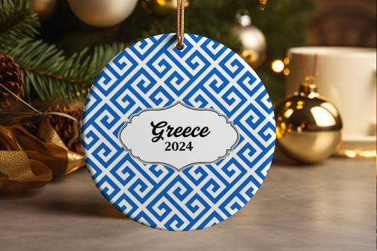 Greek Key Ceramic Christmas Custom Year Ornament: Greece Holiday Decor